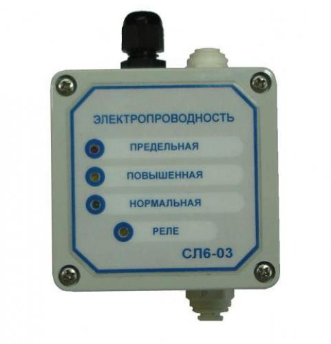 СЛ6-04 кондуктометр